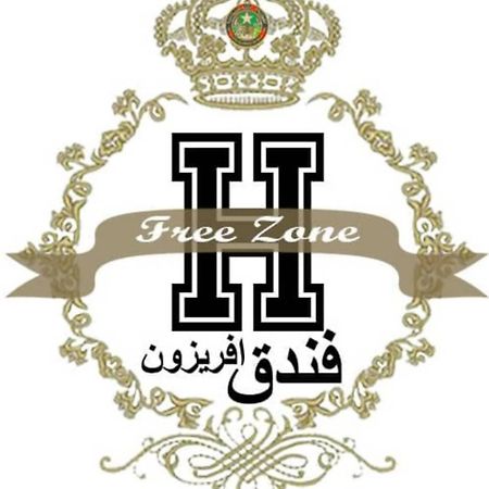 Hotel Free Zone Nouadhibou Buitenkant foto